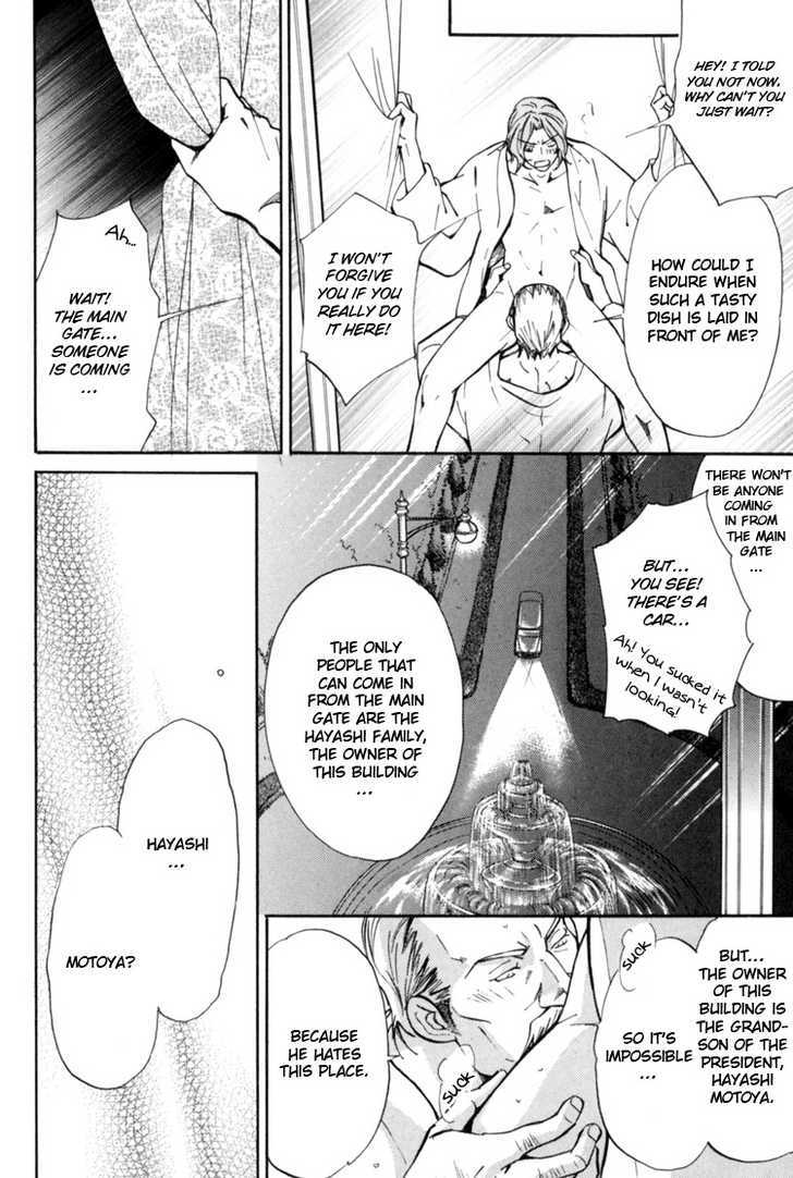 Aijin (NISHIMURA Shuuko) Chapter 2 page 9 - Chapter 2