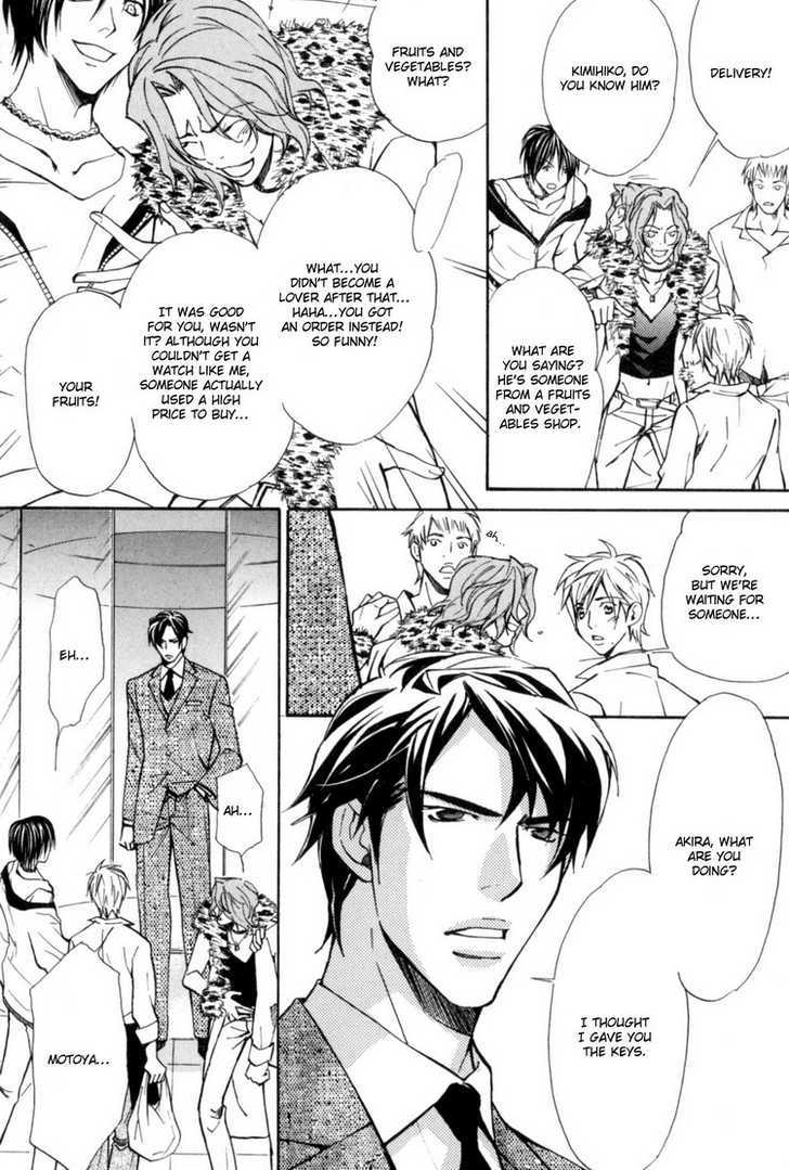Aijin (NISHIMURA Shuuko) Chapter 3 page 10 - Chapter 3