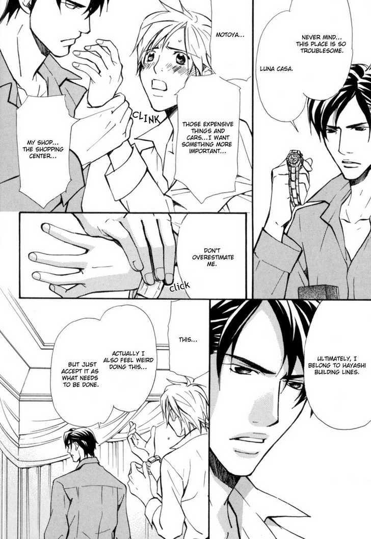 Aijin (NISHIMURA Shuuko) Chapter 3 page 14 - Chapter 3