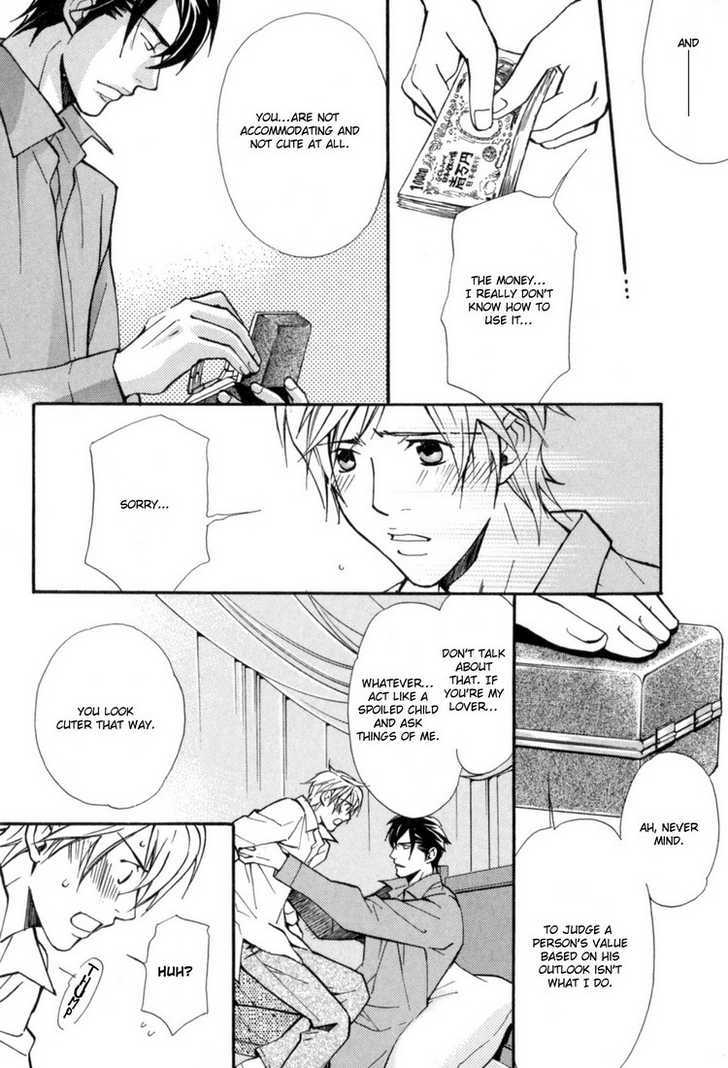 Aijin (NISHIMURA Shuuko) Chapter 3 page 16 - Chapter 3