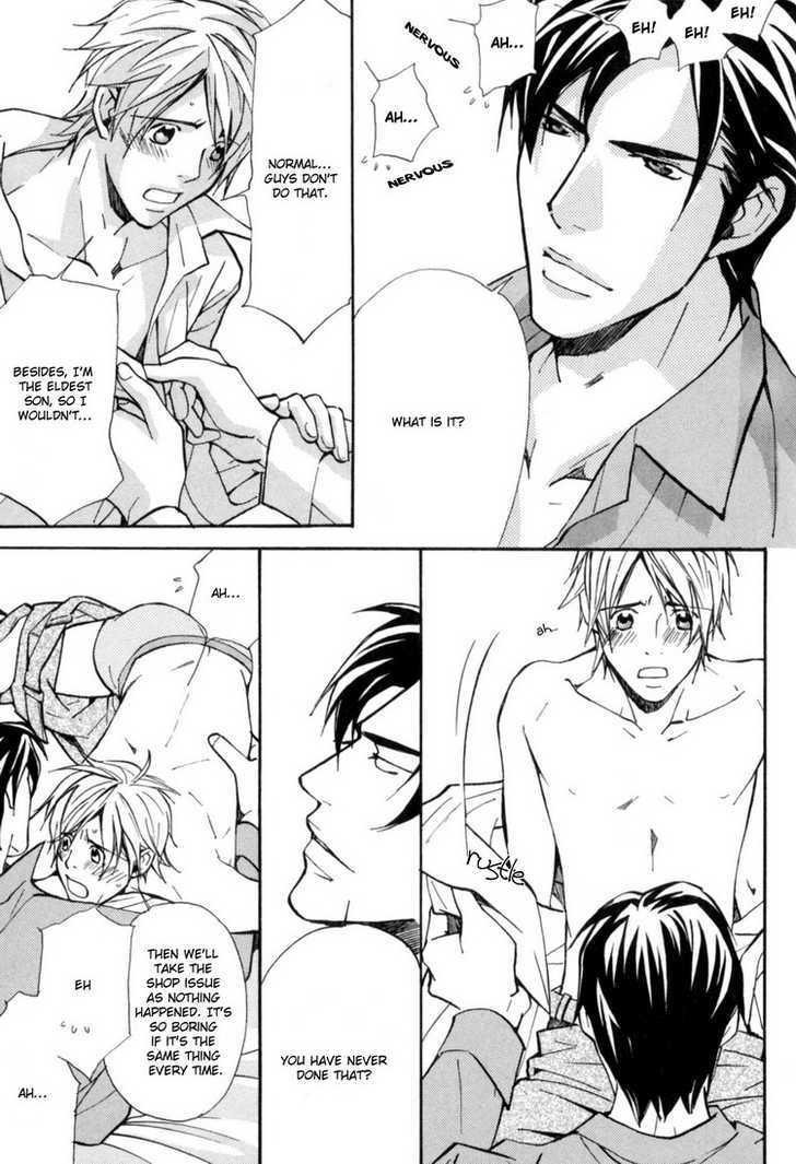 Aijin (NISHIMURA Shuuko) Chapter 3 page 17 - Chapter 3