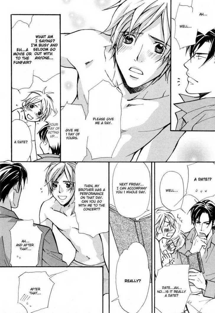 Aijin (NISHIMURA Shuuko) Chapter 3 page 18 - Chapter 3