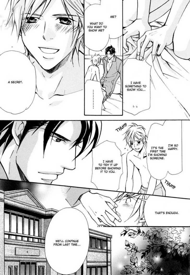 Aijin (NISHIMURA Shuuko) Chapter 3 page 19 - Chapter 3