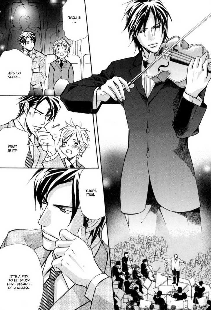 Aijin (NISHIMURA Shuuko) Chapter 3 page 23 - Chapter 3