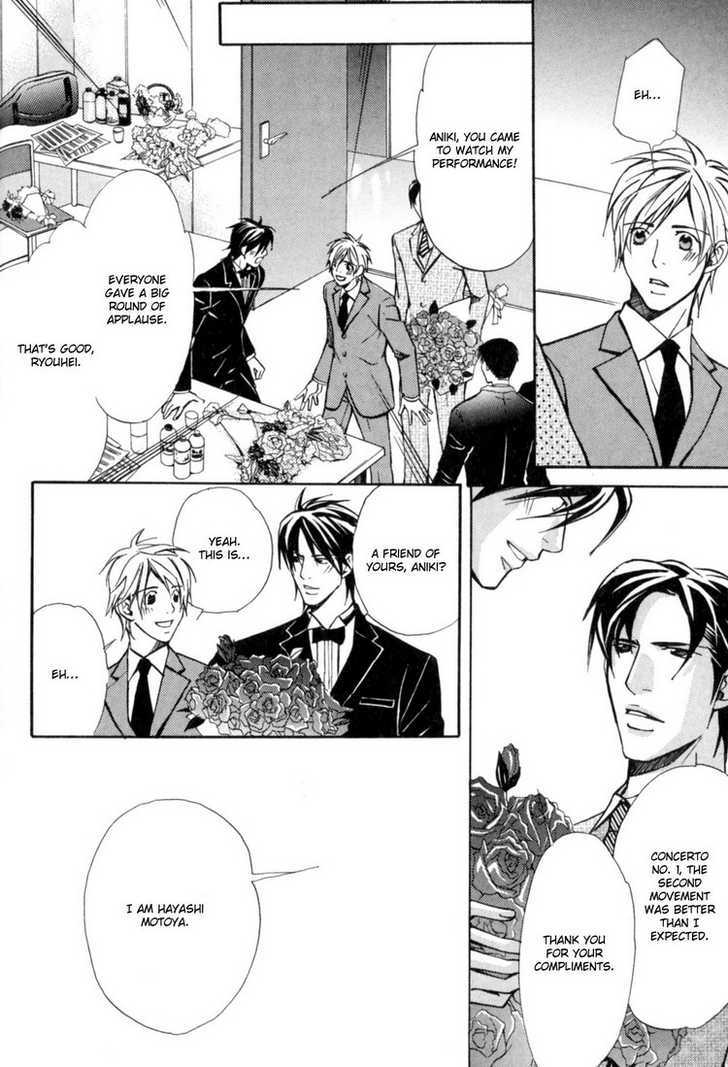 Aijin (NISHIMURA Shuuko) Chapter 3 page 24 - Chapter 3