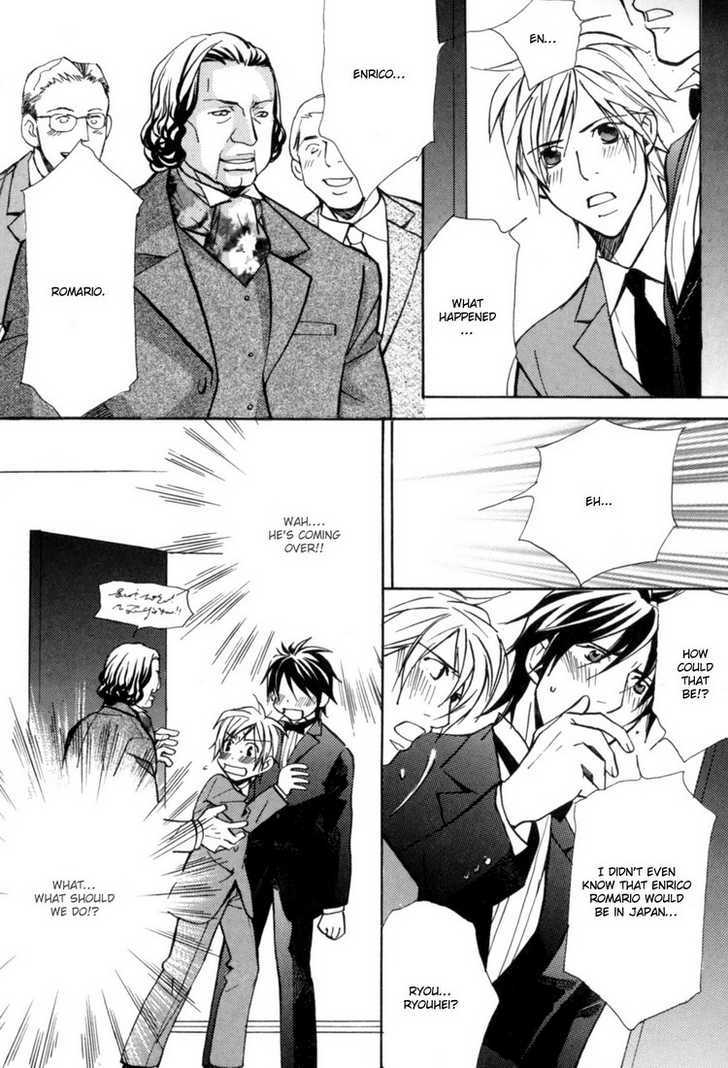 Aijin (NISHIMURA Shuuko) Chapter 3 page 26 - Chapter 3