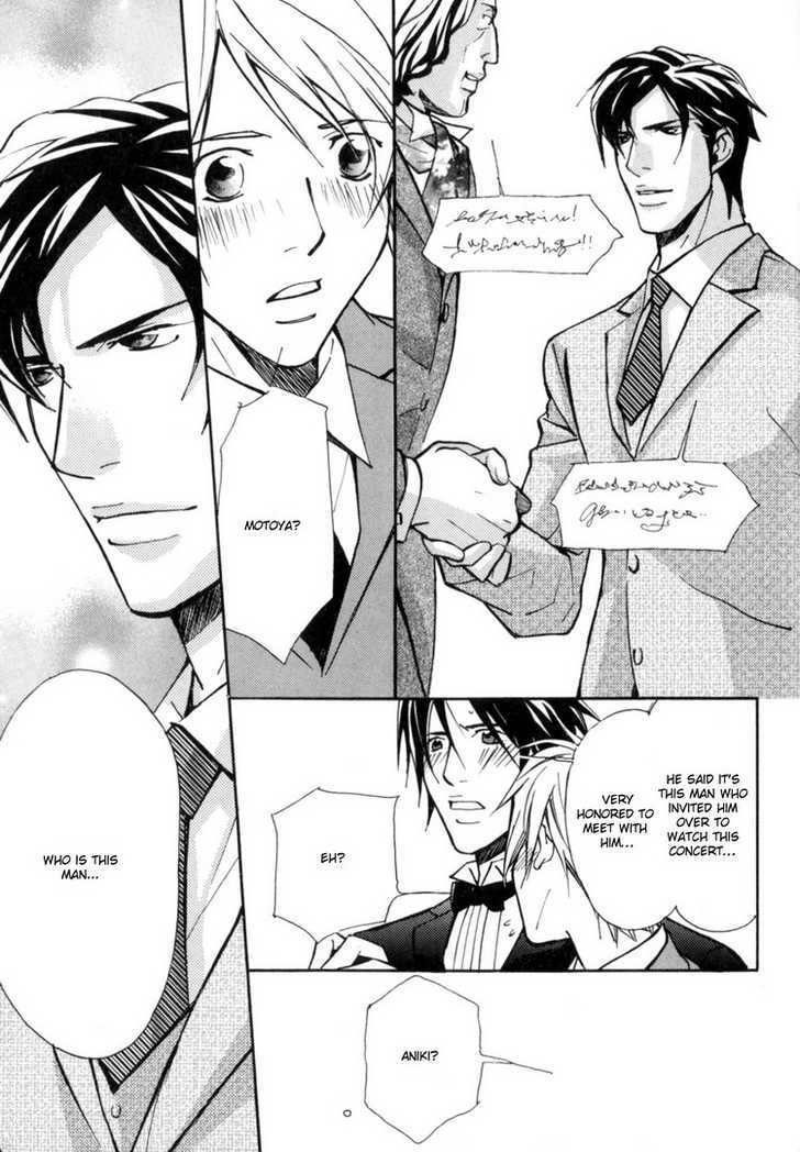 Aijin (NISHIMURA Shuuko) Chapter 3 page 27 - Chapter 3