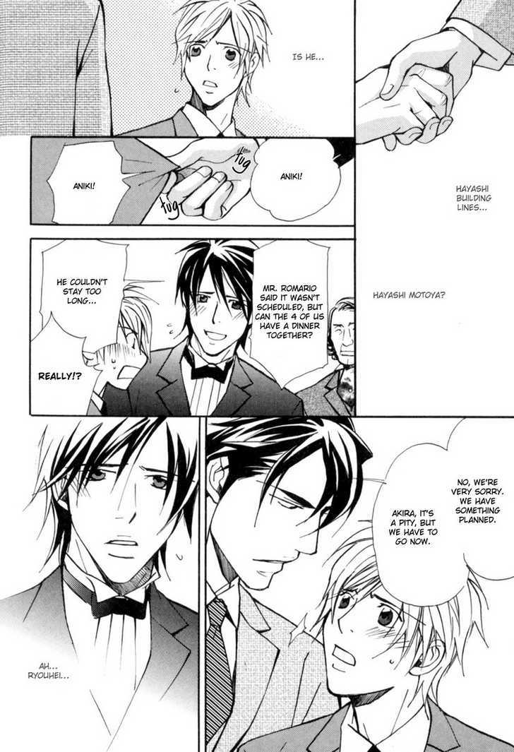 Aijin (NISHIMURA Shuuko) Chapter 3 page 28 - Chapter 3