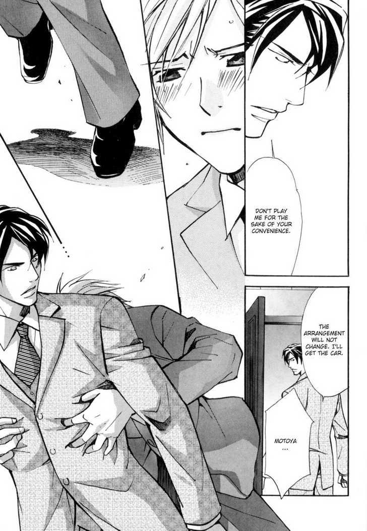 Aijin (NISHIMURA Shuuko) Chapter 3 page 31 - Chapter 3