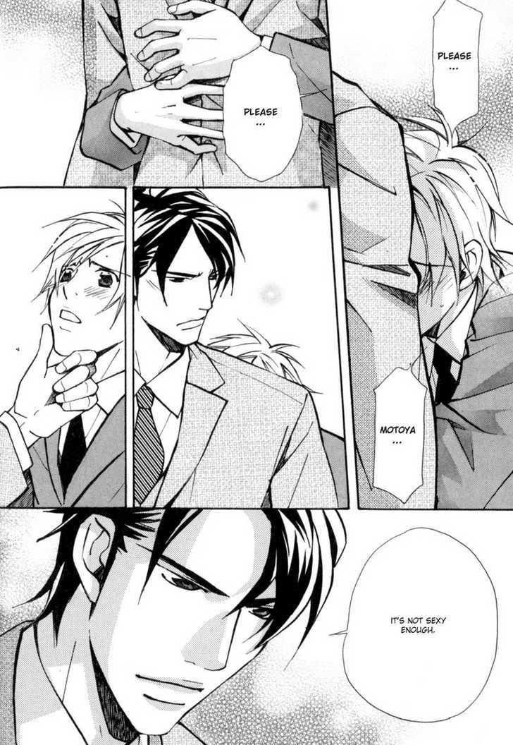 Aijin (NISHIMURA Shuuko) Chapter 3 page 32 - Chapter 3