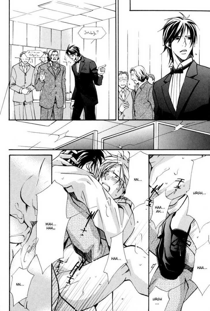 Aijin (NISHIMURA Shuuko) Chapter 3 page 34 - Chapter 3