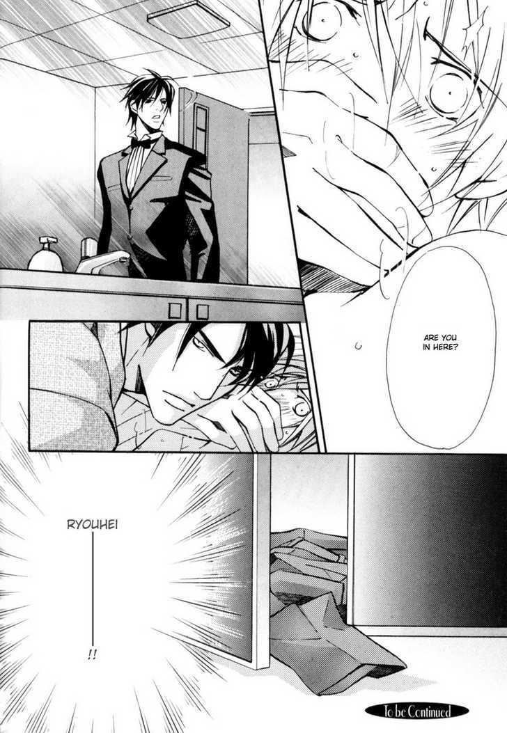 Aijin (NISHIMURA Shuuko) Chapter 3 page 38 - Chapter 3