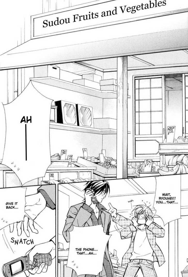 Aijin (NISHIMURA Shuuko) Chapter 3 page 7 - Chapter 3