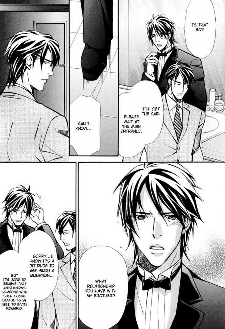 Aijin (NISHIMURA Shuuko) Chapter 4 page 10 - Chapter 4