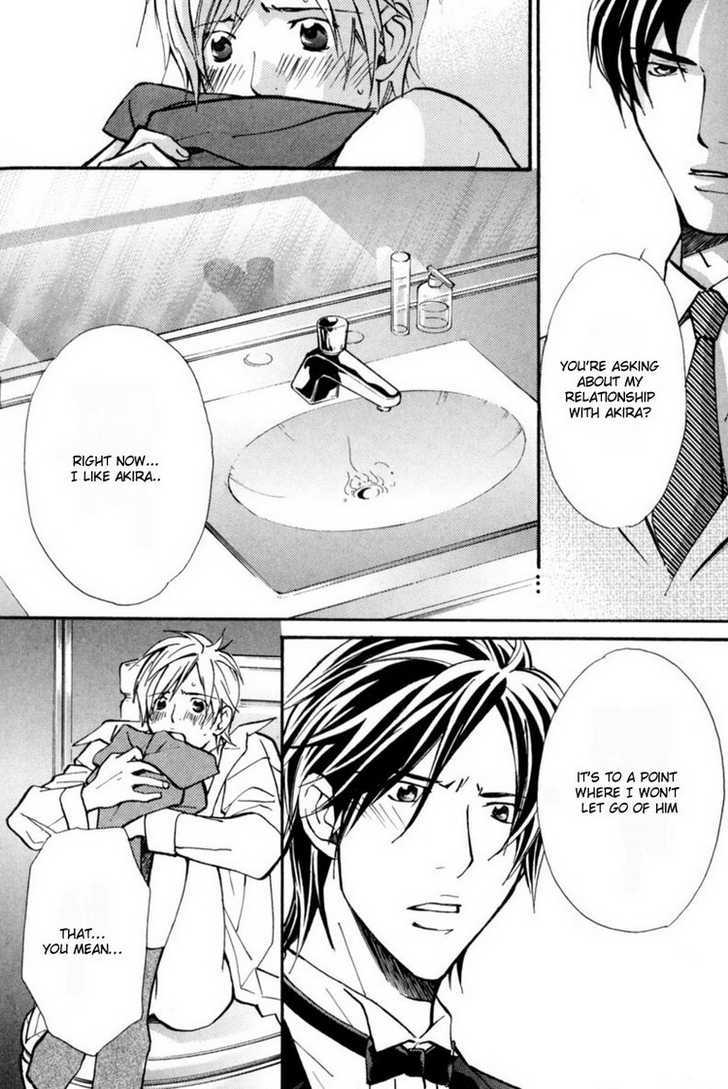 Aijin (NISHIMURA Shuuko) Chapter 4 page 11 - Chapter 4