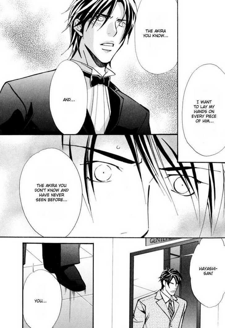 Aijin (NISHIMURA Shuuko) Chapter 4 page 14 - Chapter 4