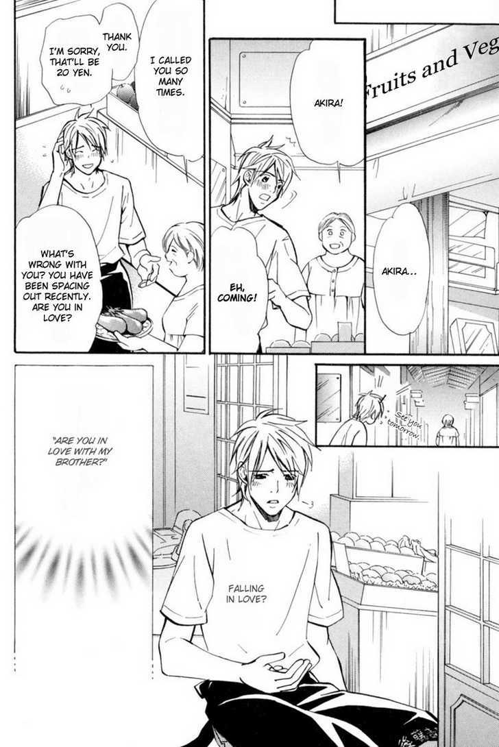 Aijin (NISHIMURA Shuuko) Chapter 4 page 17 - Chapter 4