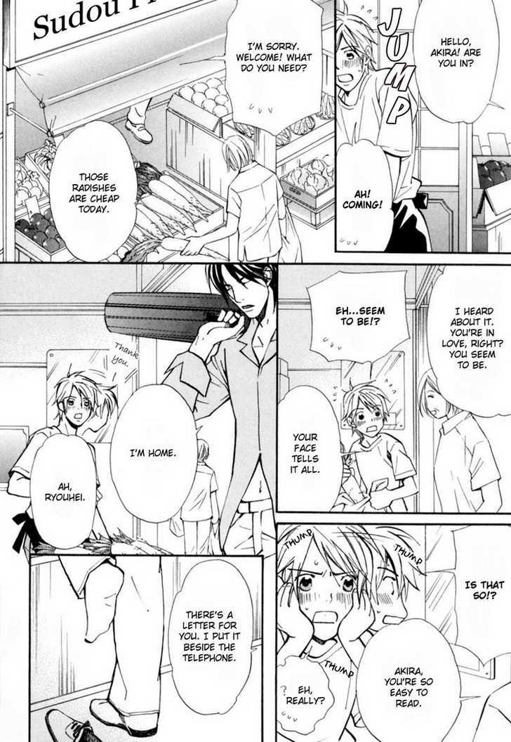 Aijin (NISHIMURA Shuuko) Chapter 4 page 19 - Chapter 4