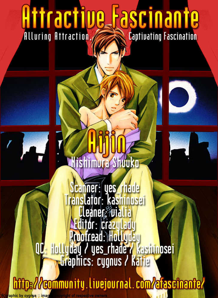 Aijin (NISHIMURA Shuuko) Chapter 4 page 2 - Chapter 4