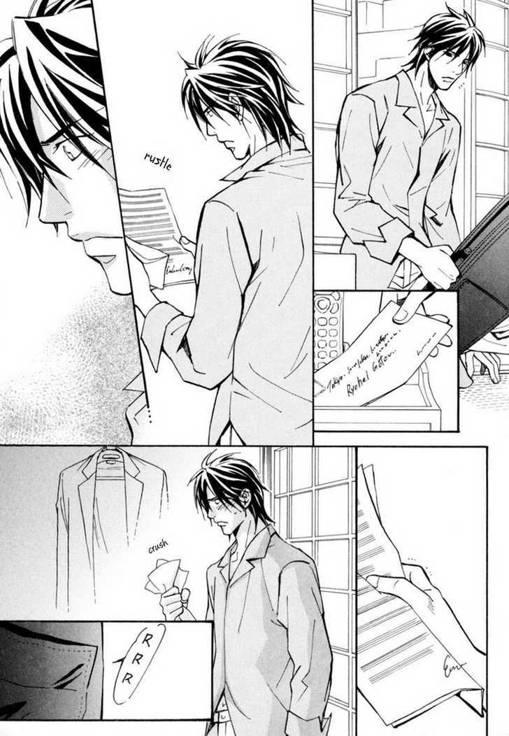 Aijin (NISHIMURA Shuuko) Chapter 4 page 20 - Chapter 4