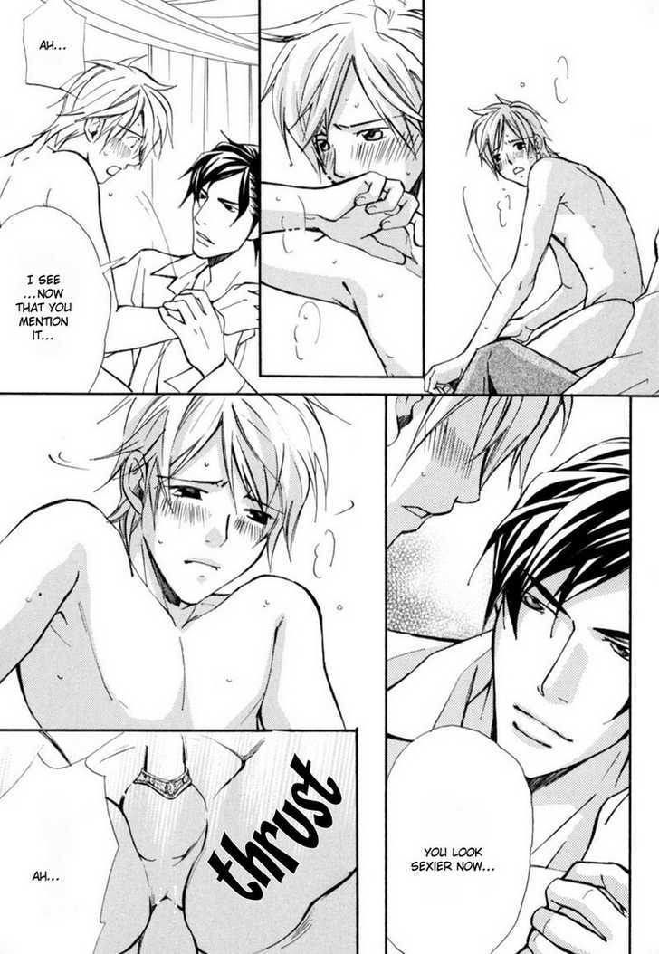 Aijin (NISHIMURA Shuuko) Chapter 4 page 24 - Chapter 4