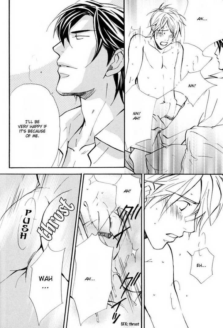 Aijin (NISHIMURA Shuuko) Chapter 4 page 25 - Chapter 4