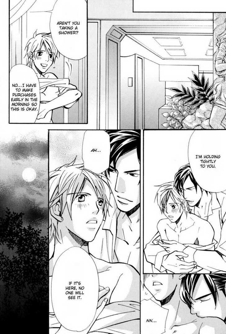Aijin (NISHIMURA Shuuko) Chapter 4 page 27 - Chapter 4