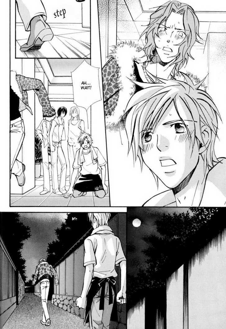 Aijin (NISHIMURA Shuuko) Chapter 4 page 29 - Chapter 4