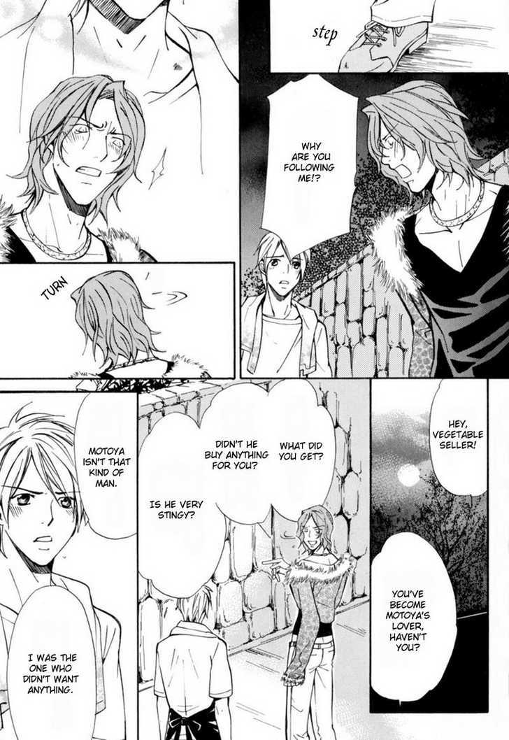 Aijin (NISHIMURA Shuuko) Chapter 4 page 30 - Chapter 4