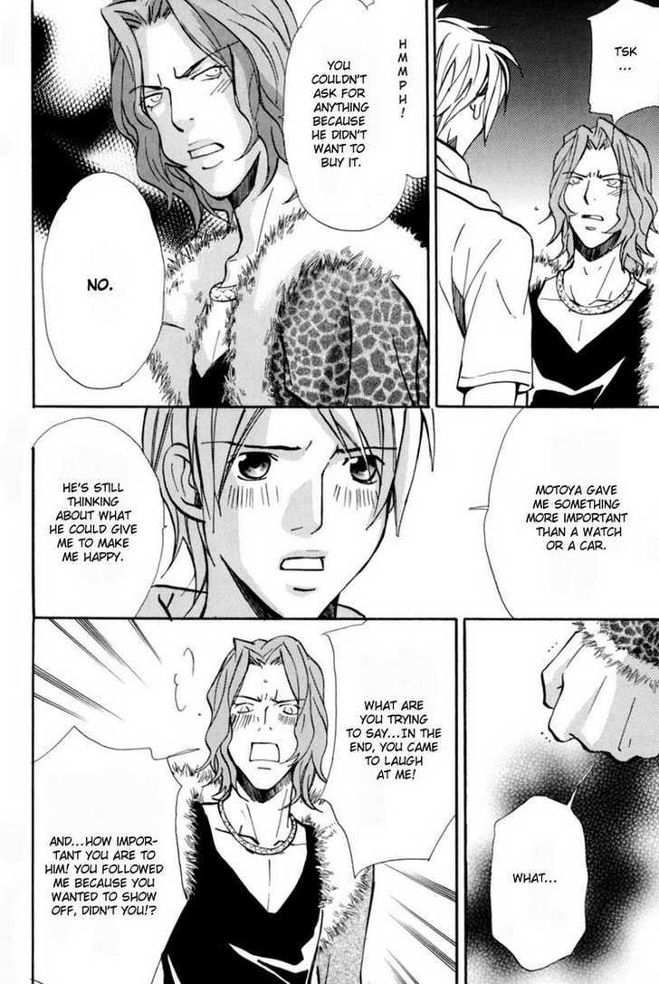 Aijin (NISHIMURA Shuuko) Chapter 4 page 31 - Chapter 4