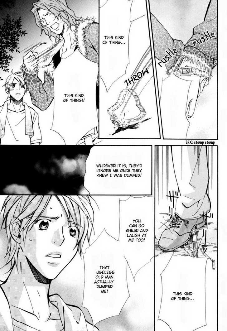 Aijin (NISHIMURA Shuuko) Chapter 4 page 32 - Chapter 4