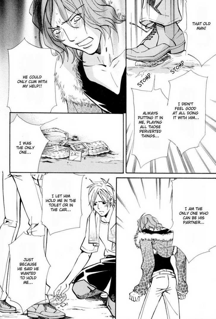 Aijin (NISHIMURA Shuuko) Chapter 4 page 33 - Chapter 4