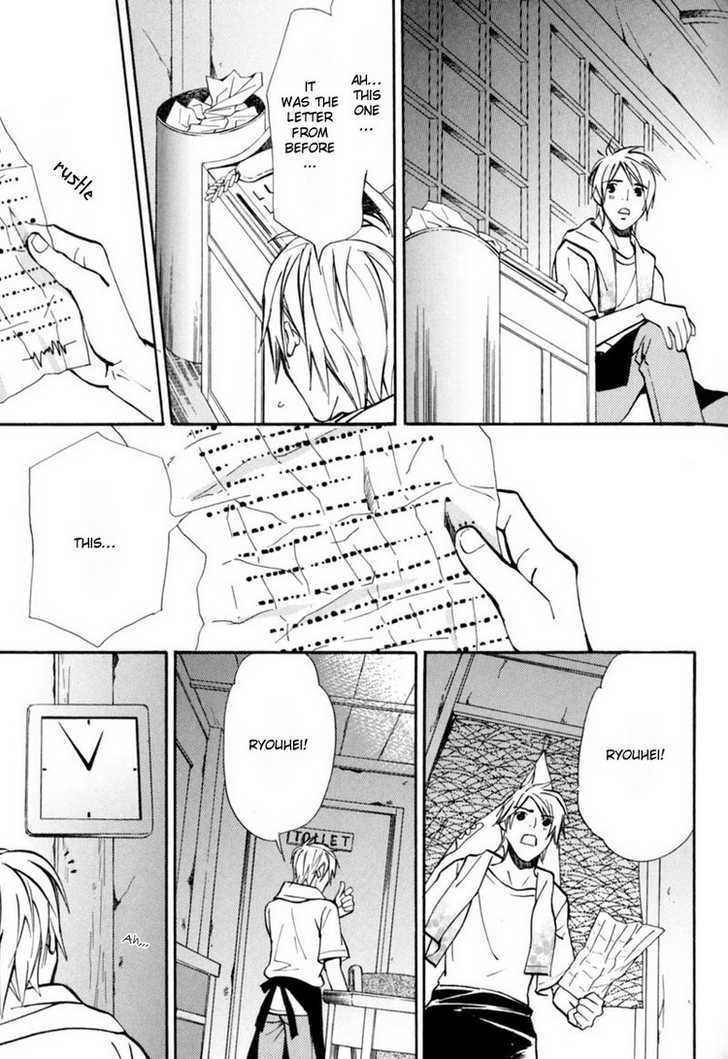 Aijin (NISHIMURA Shuuko) Chapter 4 page 36 - Chapter 4