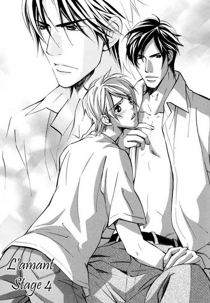 Aijin (NISHIMURA Shuuko) Chapter 4 page 6 - Chapter 4