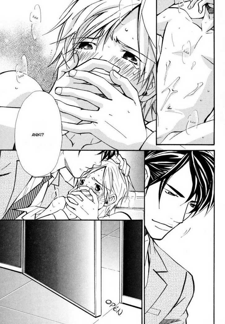 Aijin (NISHIMURA Shuuko) Chapter 4 page 8 - Chapter 4