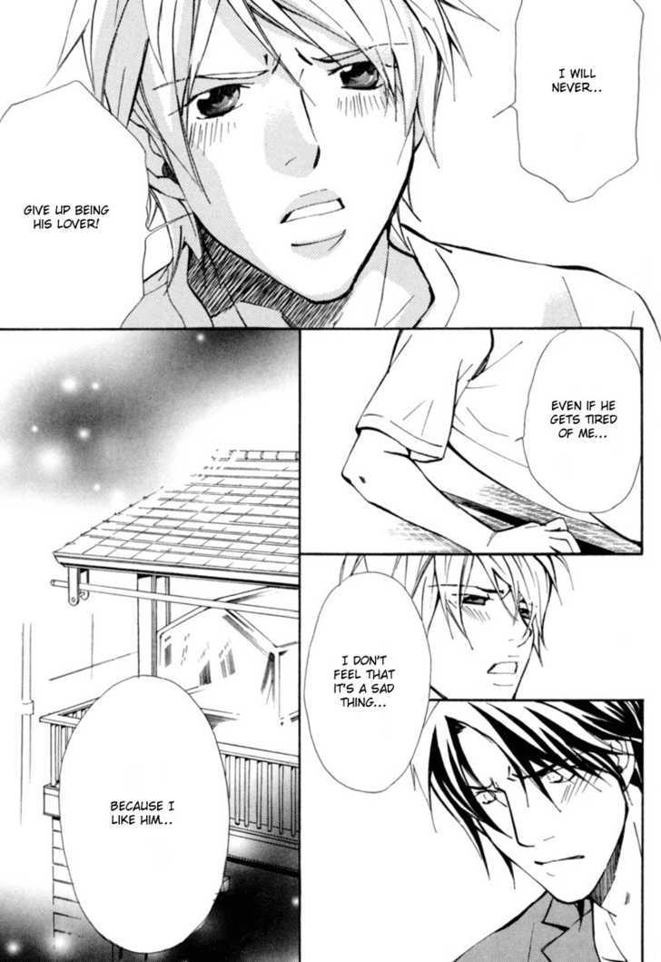 Aijin (NISHIMURA Shuuko) Chapter 5 page 13 - Chapter 5