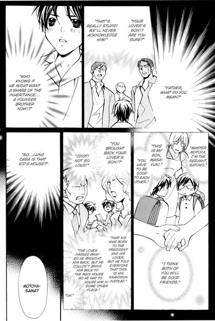 Aijin (NISHIMURA Shuuko) Chapter 5 page 14 - Chapter 5