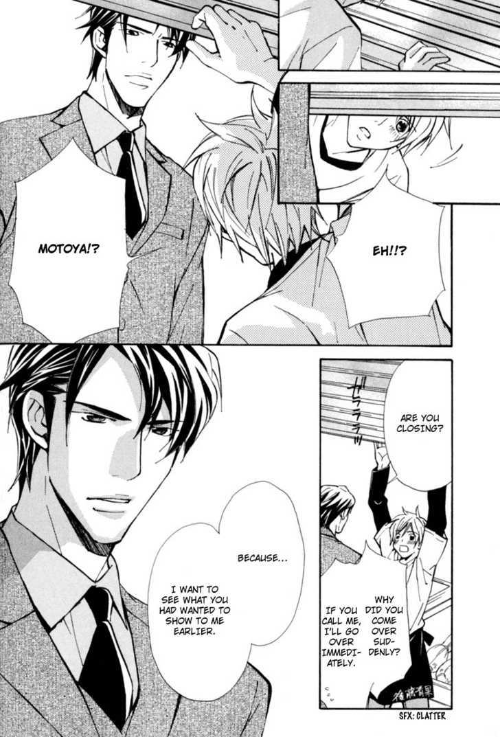 Aijin (NISHIMURA Shuuko) Chapter 5 page 16 - Chapter 5