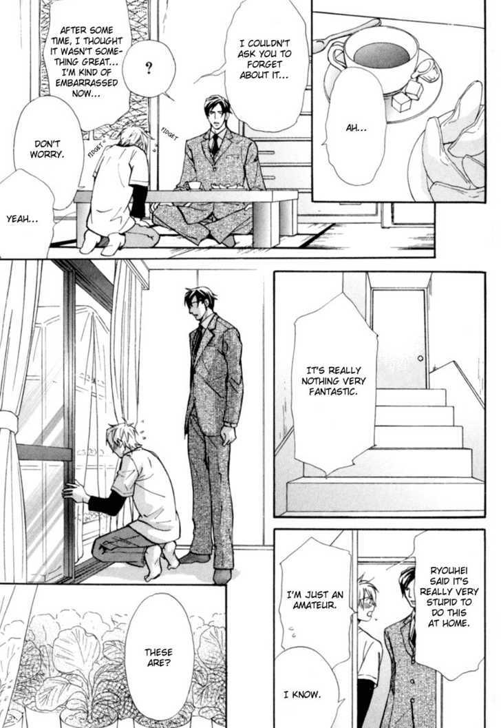 Aijin (NISHIMURA Shuuko) Chapter 5 page 17 - Chapter 5