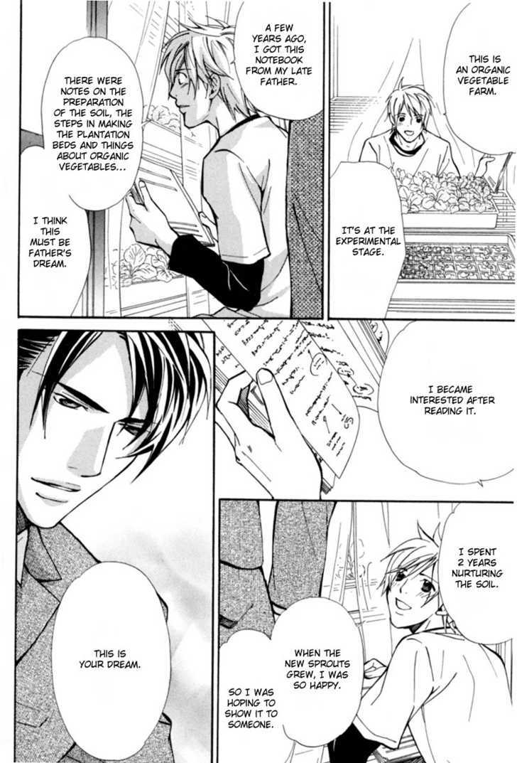 Aijin (NISHIMURA Shuuko) Chapter 5 page 18 - Chapter 5