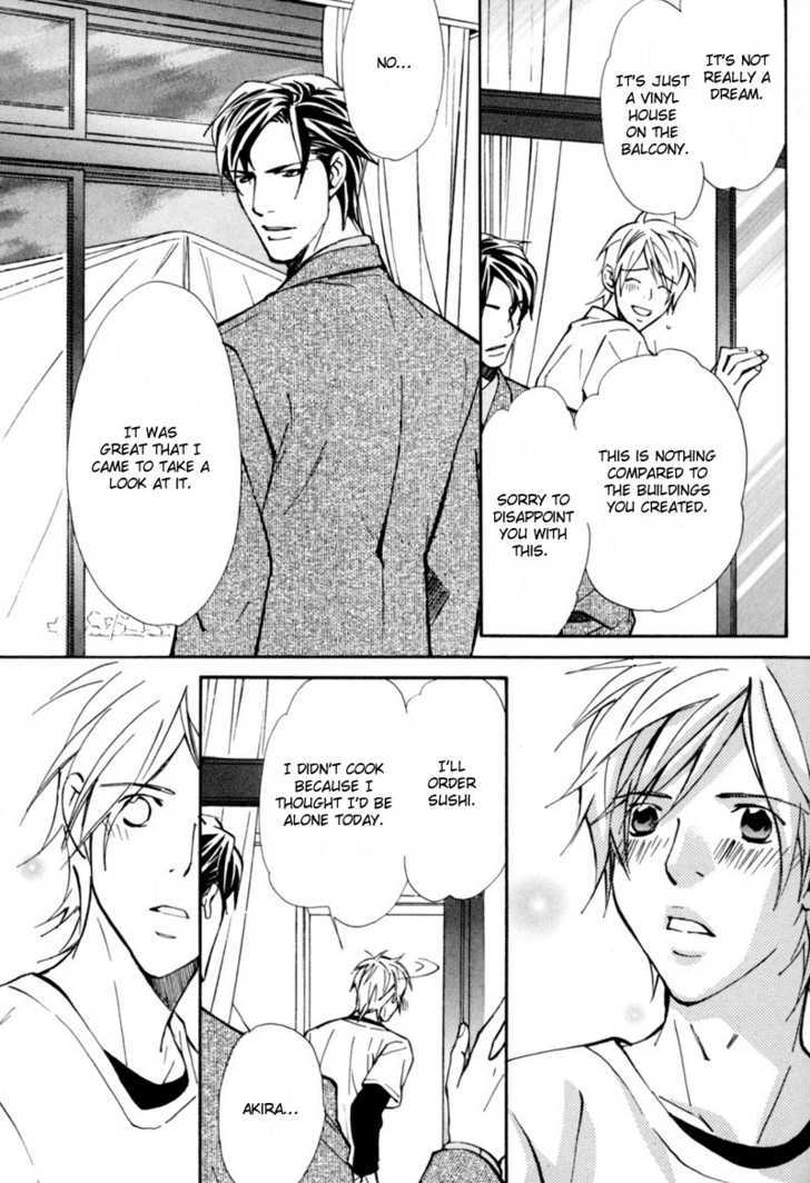 Aijin (NISHIMURA Shuuko) Chapter 5 page 19 - Chapter 5