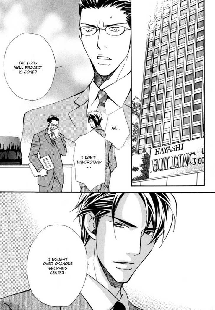 Aijin (NISHIMURA Shuuko) Chapter 5 page 25 - Chapter 5