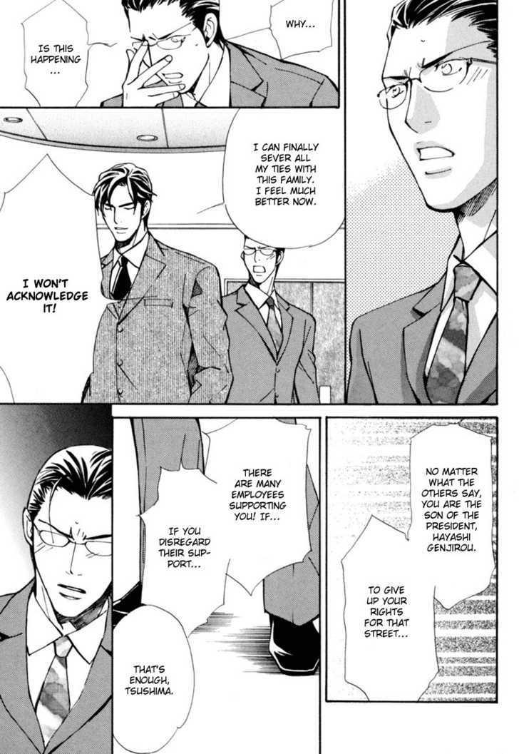 Aijin (NISHIMURA Shuuko) Chapter 5 page 27 - Chapter 5