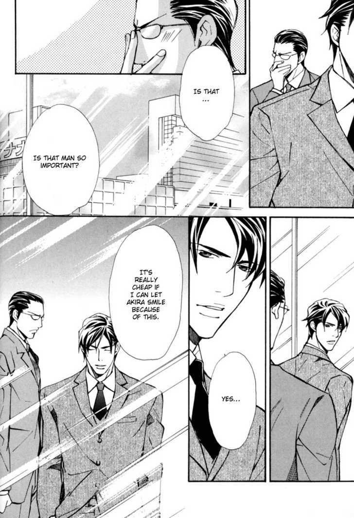 Aijin (NISHIMURA Shuuko) Chapter 5 page 28 - Chapter 5