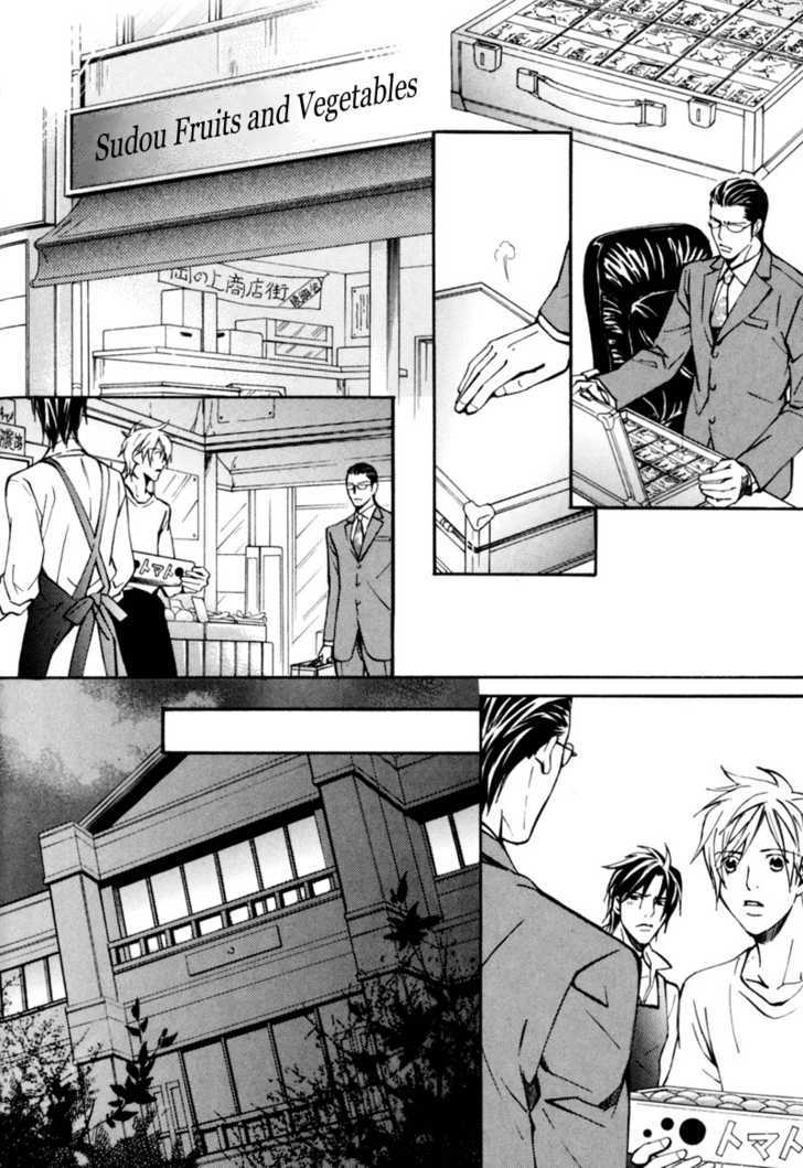 Aijin (NISHIMURA Shuuko) Chapter 5 page 30 - Chapter 5