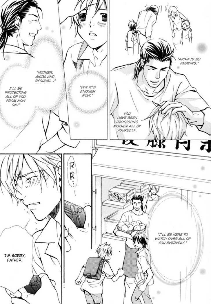 Aijin (NISHIMURA Shuuko) Chapter 5 page 33 - Chapter 5