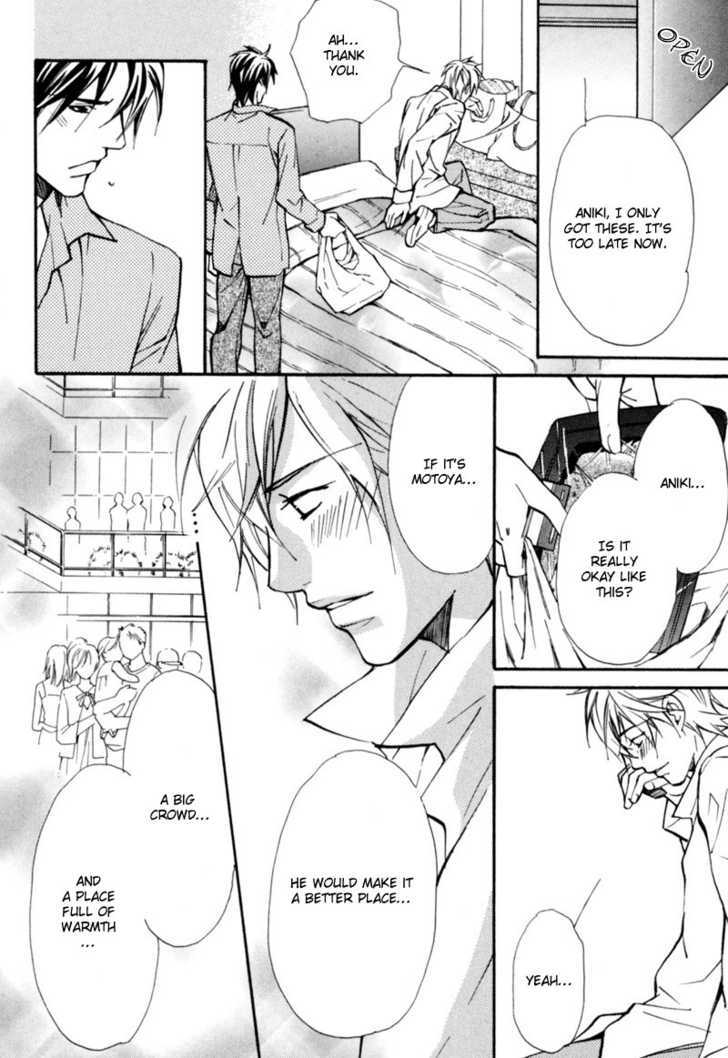 Aijin (NISHIMURA Shuuko) Chapter 5 page 34 - Chapter 5