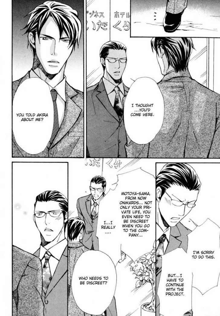 Aijin (NISHIMURA Shuuko) Chapter 5 page 38 - Chapter 5