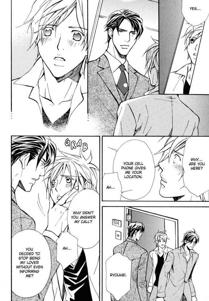 Aijin (NISHIMURA Shuuko) Chapter 5 page 40 - Chapter 5