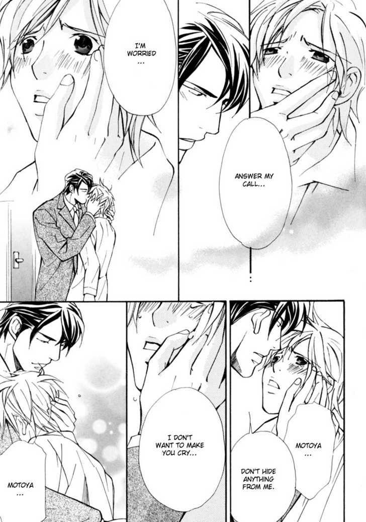 Aijin (NISHIMURA Shuuko) Chapter 5 page 41 - Chapter 5